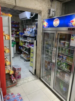 سوبر ماركت حمزه