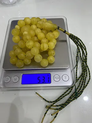 Misbaha - Rosary . New0