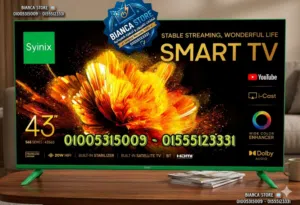 شاشة تلفزيون 43 بوصة سينكس Syinix سمارت أندرويد فريمليس ذاكرة داخلية ضمان سنتين Syinix 43S65