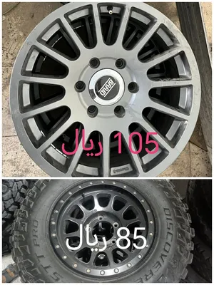 Tyre & Rim . 17 . Used2