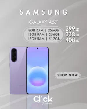 Samsung Galaxy A57 8GB RAM  256GB 12GB RAM  256GB 12GB RAM  512GB بسعر الحررررررررررق