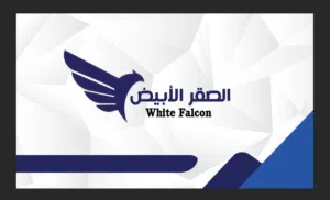 خدمات قص وتكريب الاشجار ونظافه الحديقة وترتيب التسميد والرى للنباتات و الاشجار فى الشارقه وعجمان دبى
