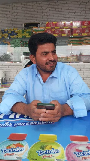 Mumtaz Ali 