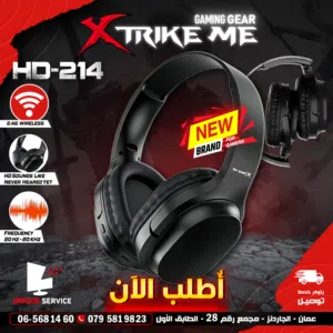 سماعات جديدة براند اكستاريك مي بتصميم مريح XTrike Me HD-214 BK Headset Black