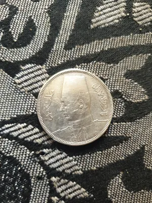 ‏تذاكر‏4