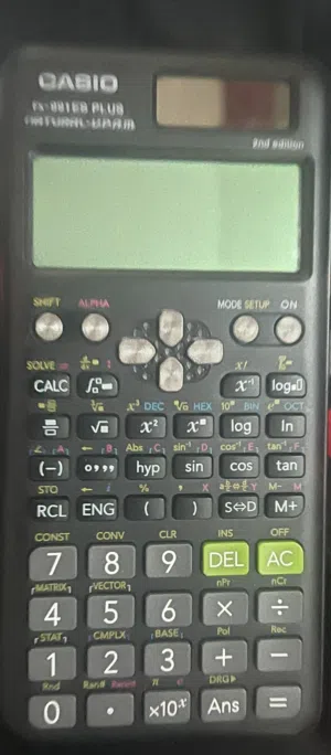 اله حاسبه للبيع