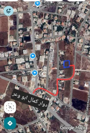 أرض في الجابريات