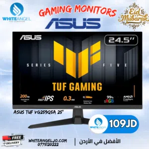 شاشة ASUS TUF VG259Q5A قياس 25 إنش Fast IPS 200Hz بسعر 109 دينار