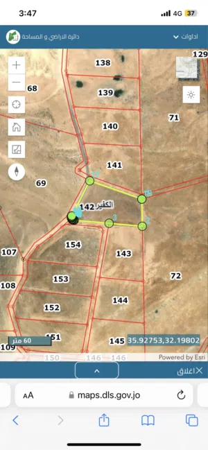Farm Land for Sale in Jerash Kufair