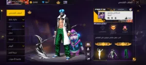 بيع حساب فري فاير برايم2لفل 41 سكن الصحرا كلاش سكواد بطولي