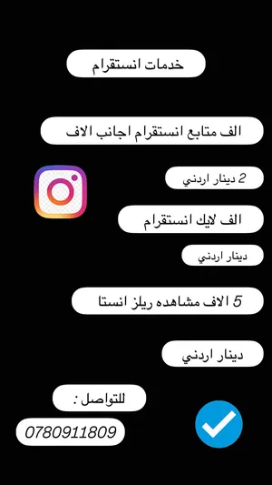 ‏بطاقات شراء - اخرى‏1