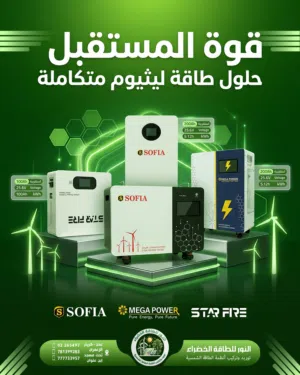 خدمات تصميم جرافيك أونلاين  جودة عالية وسرعة في التنفيذ سوشيال ميديا تهنئات اعلان منتجات