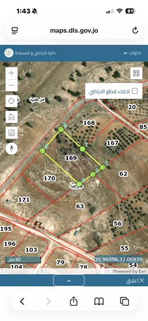 Residential Land for Sale in Zarqa Graiba