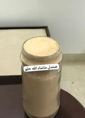 صندل الباطنه