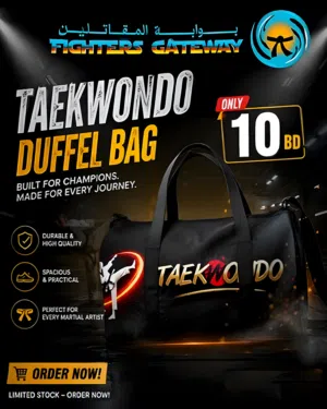 Taekwondo Sports Duffel Bag