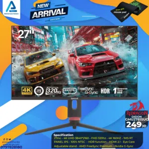شاشة ريدراجون Monitor Redragon 27inch 4K 320Hz بافضل الاسعار