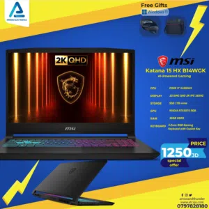 لابتوب ام اس اي اي 7 Laptop MSI I7 RTX5070 بافضل الاسعار