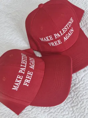 make Palestine free again red vintage قبعة اجعلو فلسطين حره مرة أخرى cap