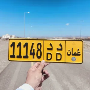لمن يريد التميز وللجادين فقط