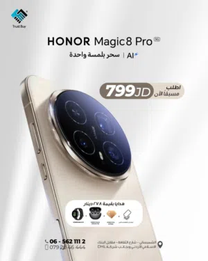 Honor Magic 8 pro pre-order  ماجيك 8 برو شراء مسبق