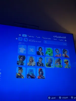 حساب فورت نايت