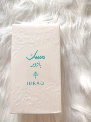 عطر باودر ابراهيم القرشي 23 دينار فقط