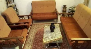 صالون كامل