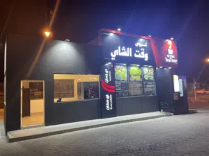 Shope for sale