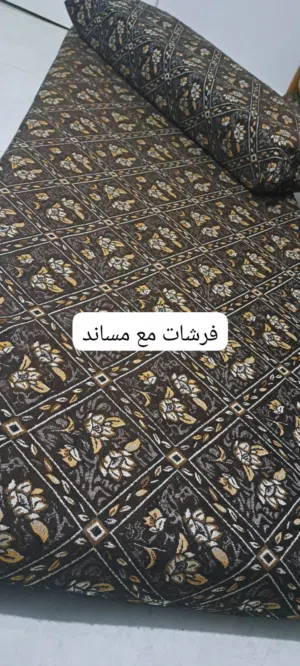 عفش منزل بسعر مغري بغرض السفر