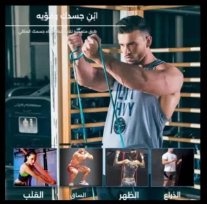 ... ذو متاانه عااليه و قوووة ...
