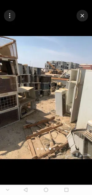 عندك خردة او سكراب ؟