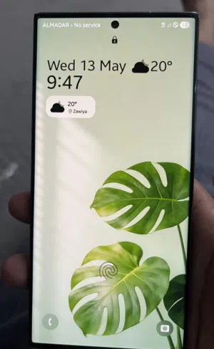 Samsung Galaxy S23 Ultra 256 GB in Zawiya