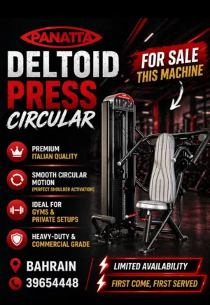 جهاز Deltoid Press للبيع