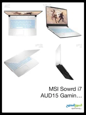 لبتوب عالي جدا