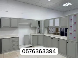 Kitchens4