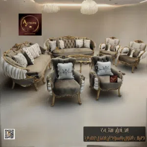 أطقم جلوس فخمة جدا من الذان الدمياطي الفاخر تشطيب عالي الجودة