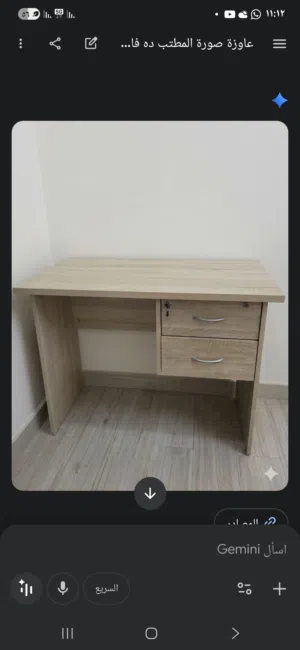 مكتب بحالة الجديد