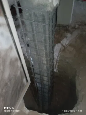 ابو عثمان للمقاولات العامه