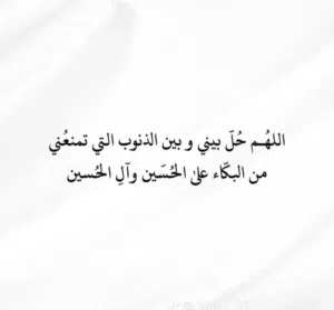 علي 