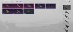 حساب ببجي للبيع المستعجل