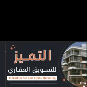 خالد سليمان 