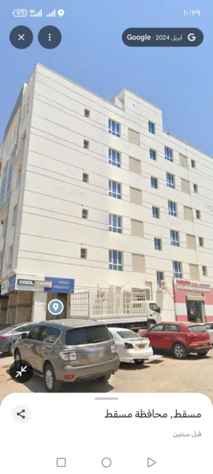 شقه للايجار في الغبره الشماليه للعوائل والموظفين Apartment for rent in North Ghubra