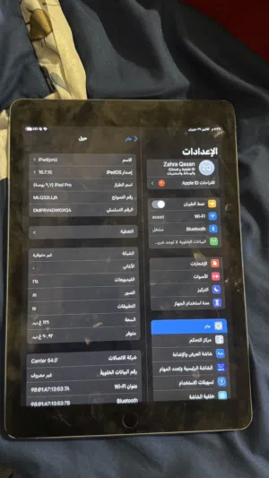 Apple iPad Pro 128 GB in Basra