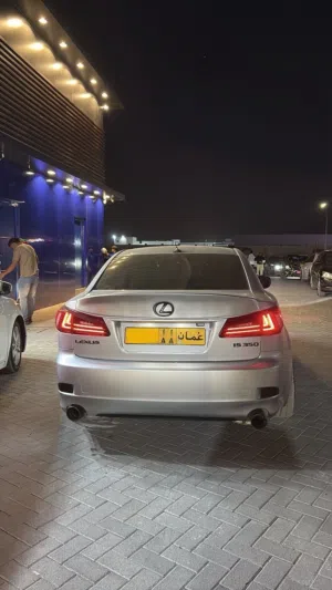 خليجي Lexuse is 250 F