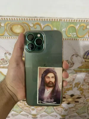 Apple iPhone 13 Pro Max 256 GB in Basra