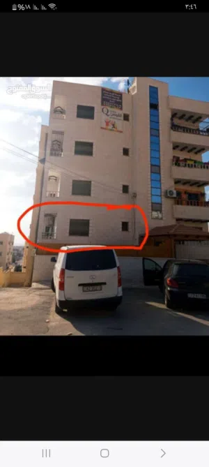 شقه سوبر ديلوكس للبيع