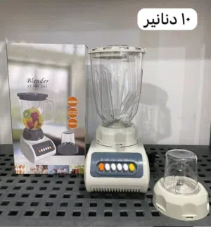 تشكيلة عروض متوفرة عنا الاسعار عصور متوفر خدمة توصيل لجميع المحافظات