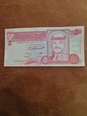 عملات قديمة حالة ممتازة