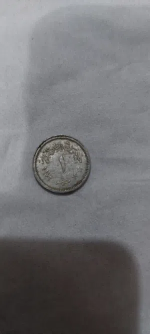 عمللات معدنيه مصريه