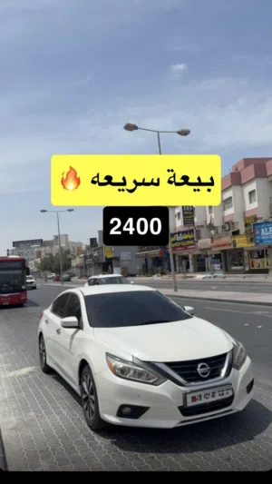 بيعة سريعة التيما 2017